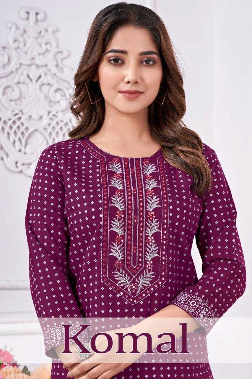 pr komal readymade gold print straight kurti in plus sizes