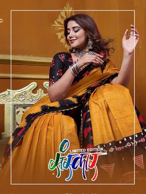 pr sanskar woven hand block printed mulmul cotton saree catalog