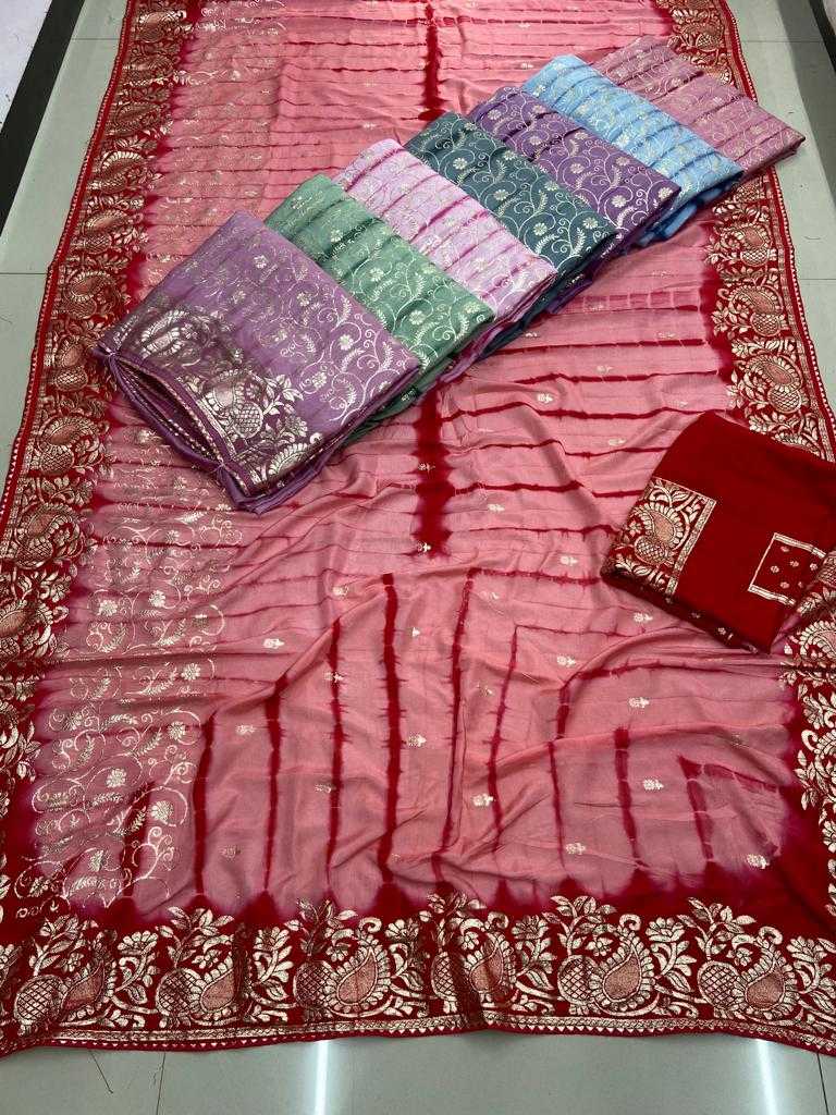 pr sibori beautiful sarees collection