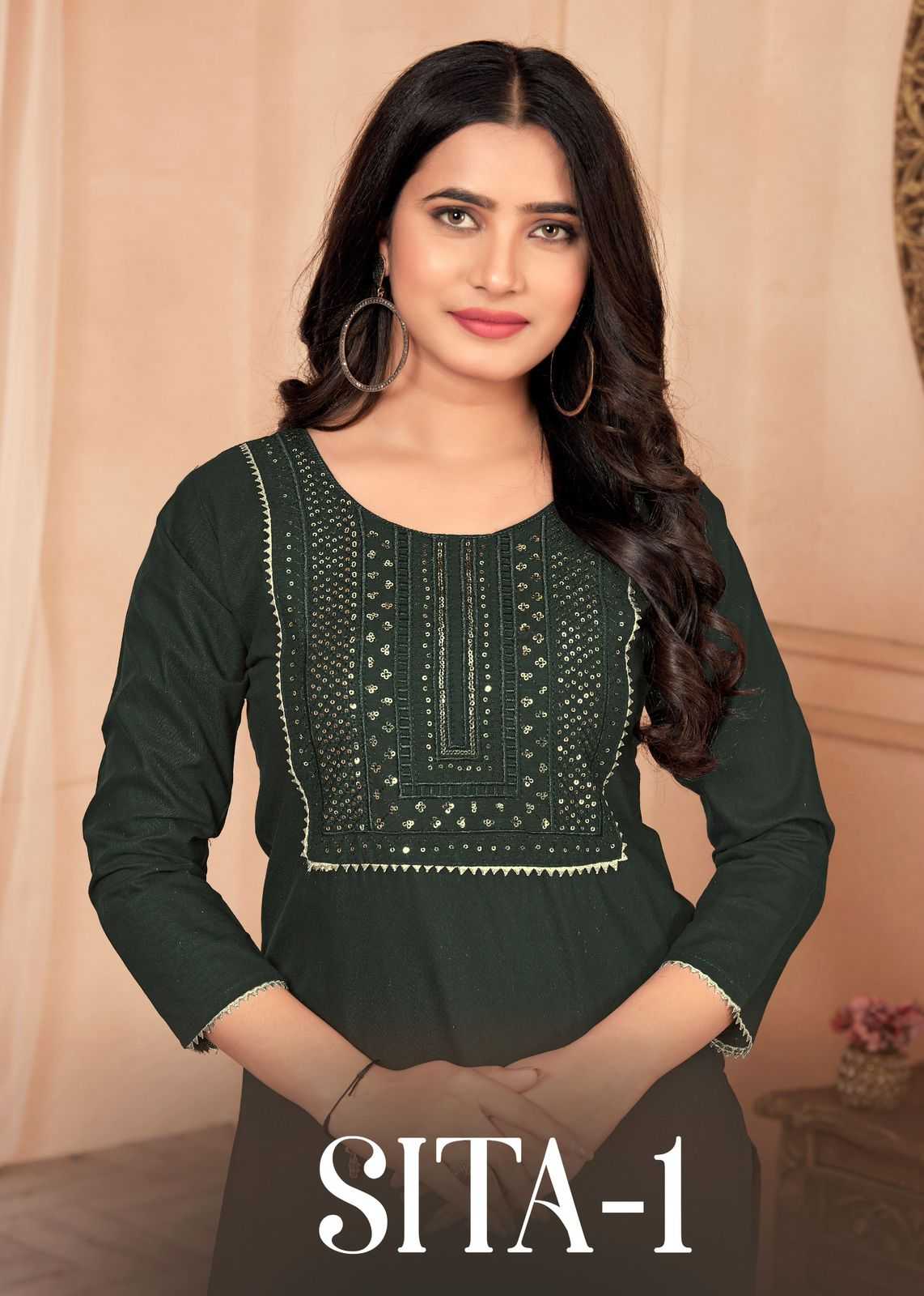 pr sita vol 1 stitch rayon simple ladies kurti catalog