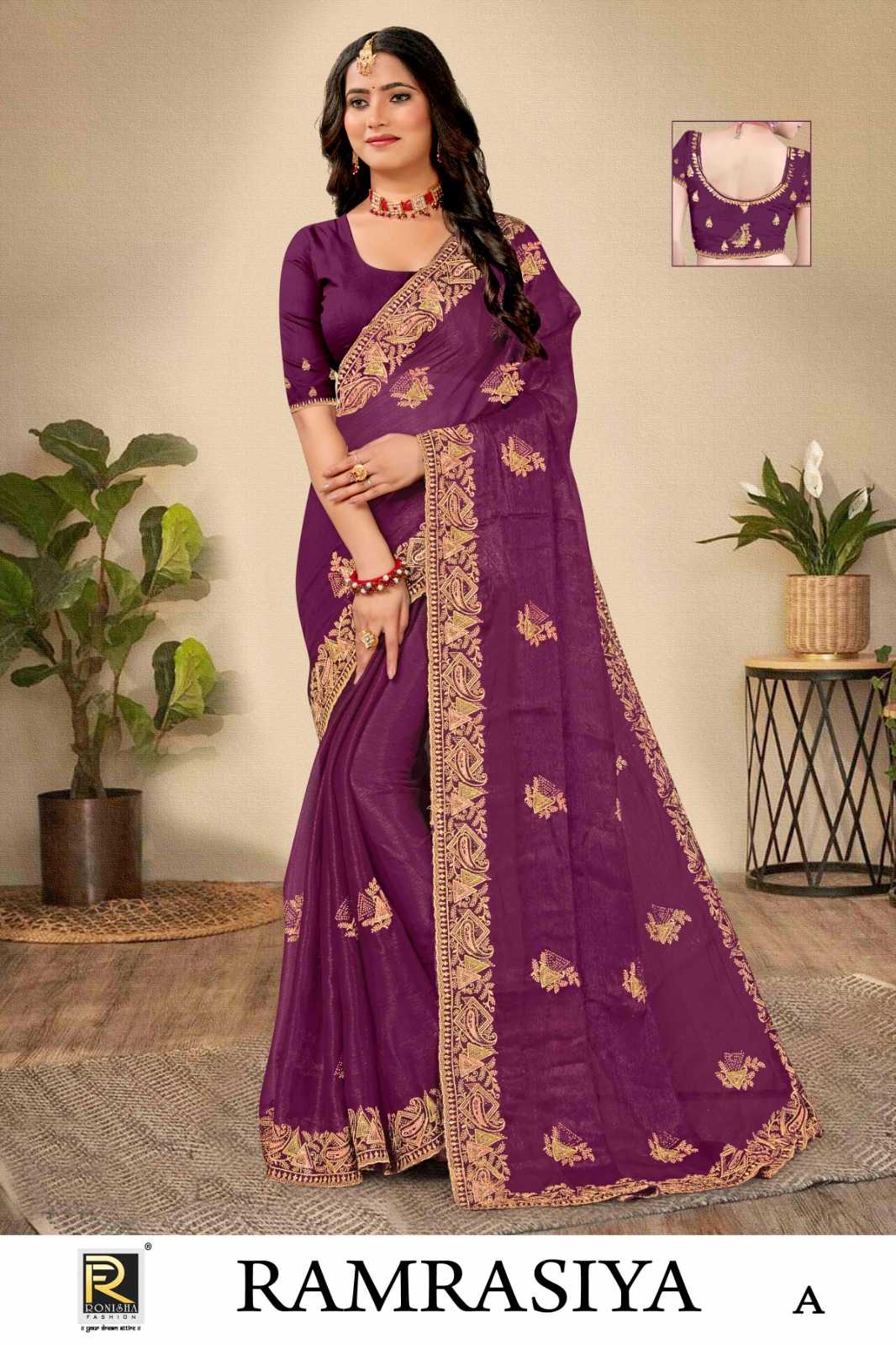 RAM RASIYA  BY RANJNA SAREE  FABRICS SIMMER & SIROSKI WORK FANCY EMBROIDERY BORDER SUPER HIT COLLECTION SAREES