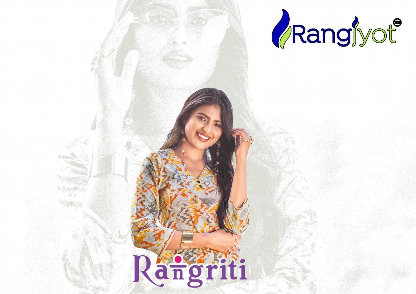 rangjyot rangriti 1001-1008 comfort with style kurti pant 