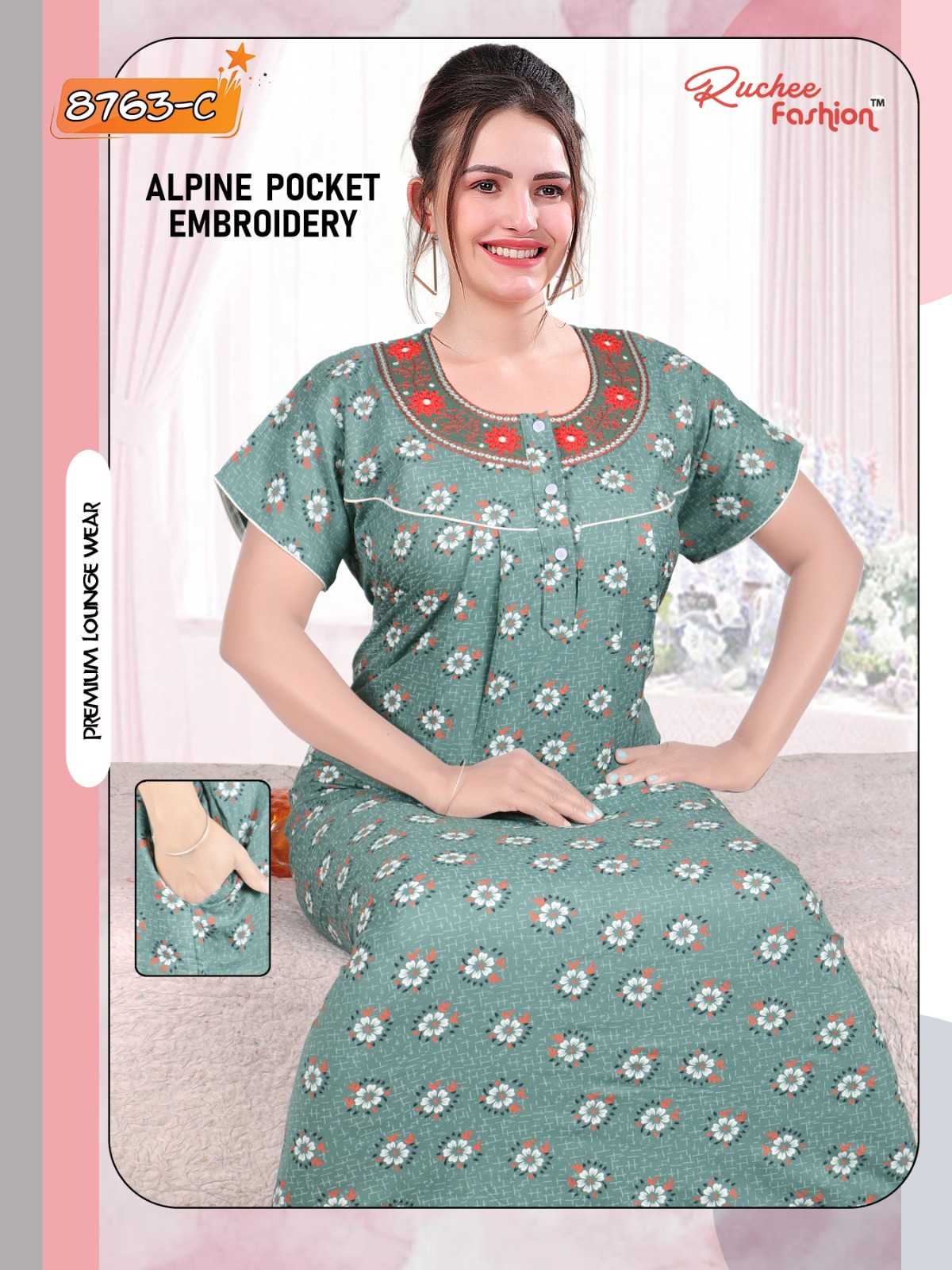 ruchee fashion alpine neck embroidery choli ladies fancy night gown