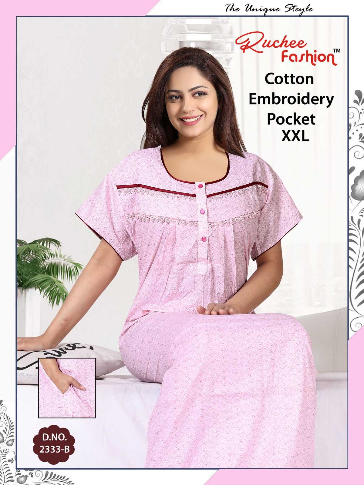 ruchee fashion cotton gpo 233 comfy night gown
