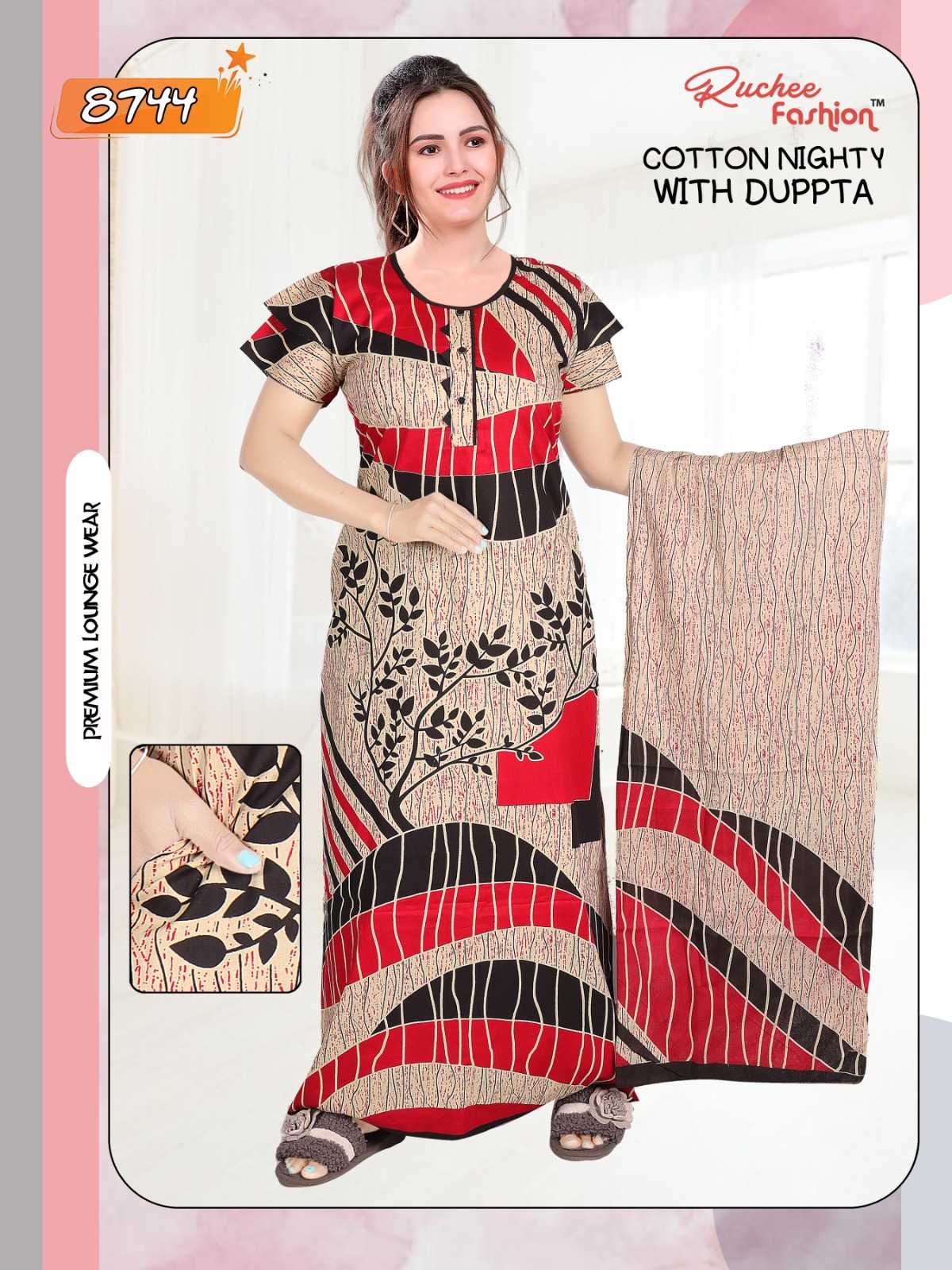 ruchee fashion cotton nighty with dupatta 8740-8745 new concept women night wear