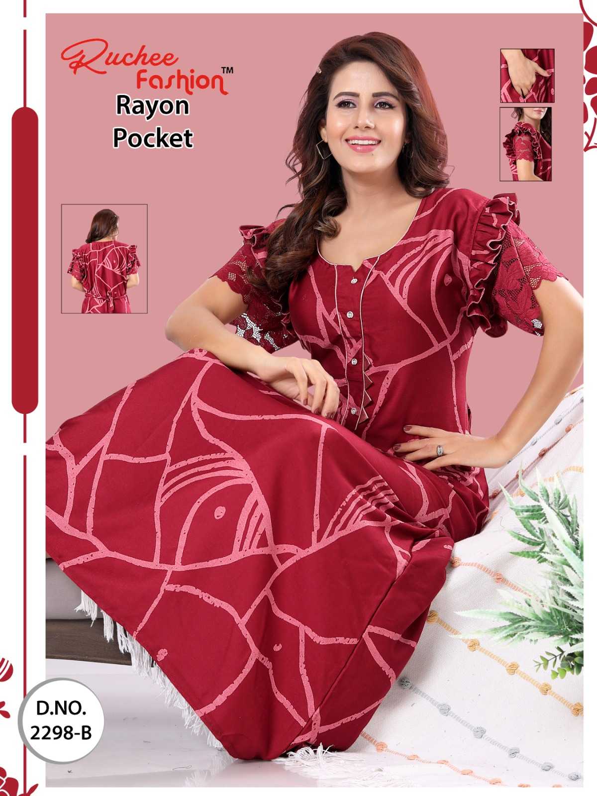 ruchee fashion rayon fancy sleeves part 6 night gown