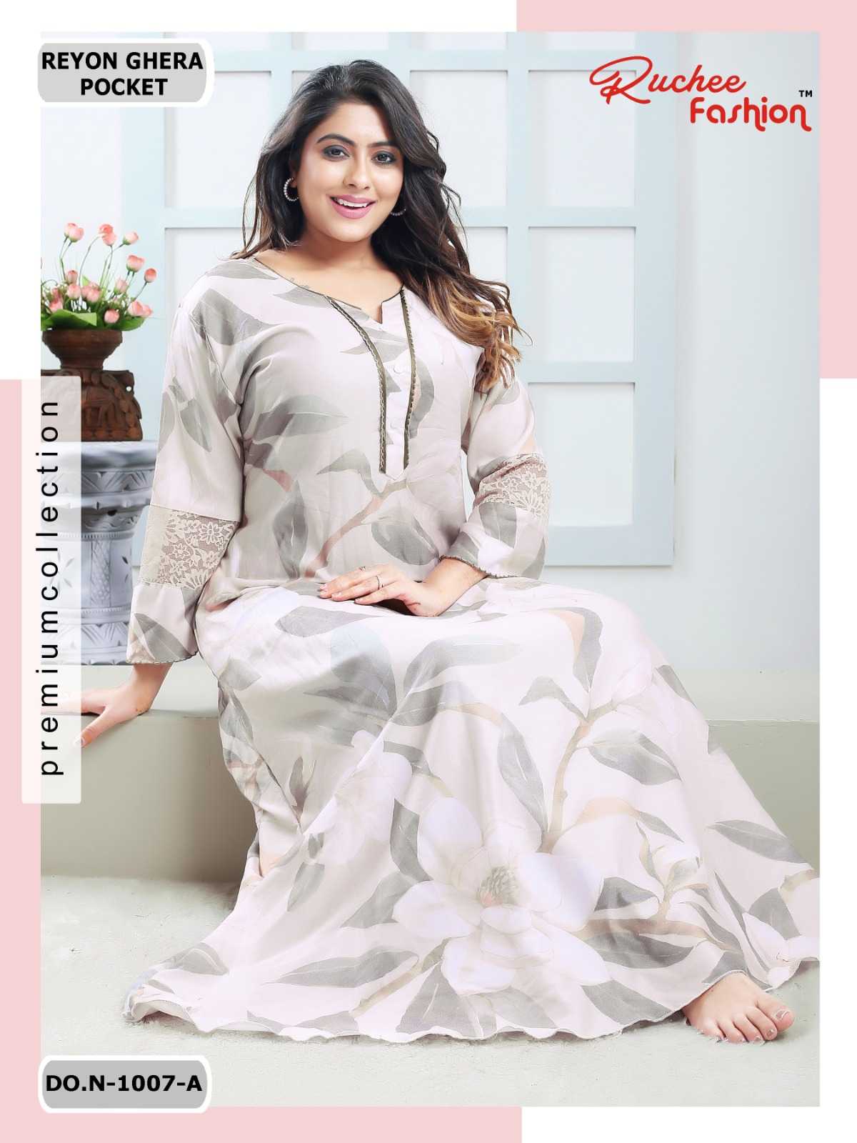 ruchee fashion rayon ghera heavy fancy sleeves part 4 comfy wear night gown