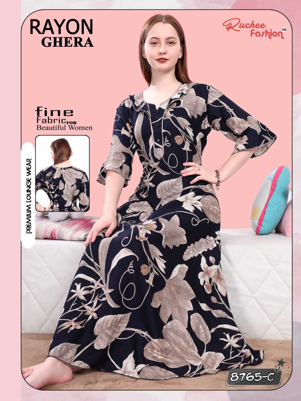 ruchee fashion rayon ghera fancy sleeves part 5 casual night gown