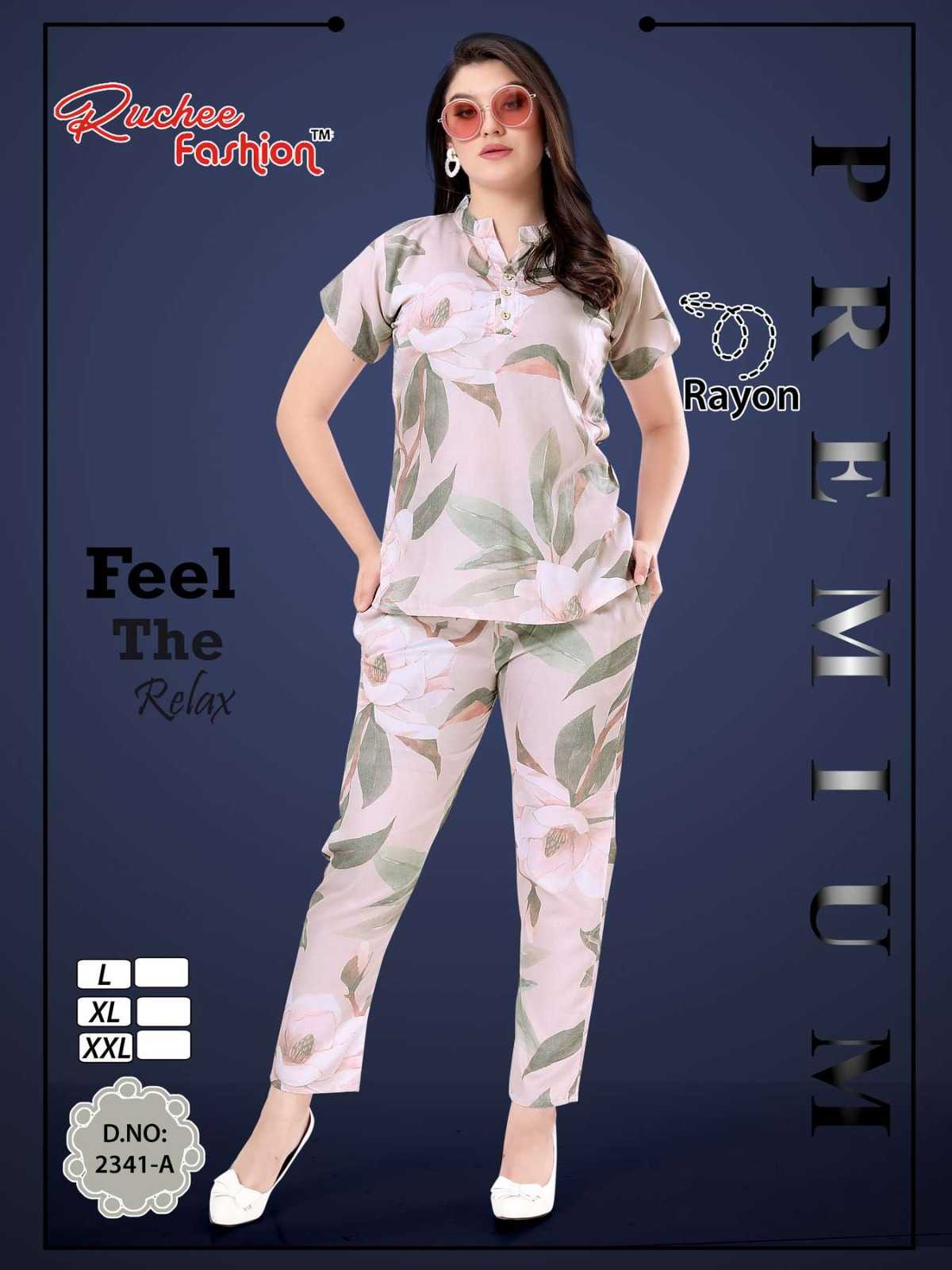 ruchee fashion rayon heavy cord set 2341&2344 fancy night suit combo set