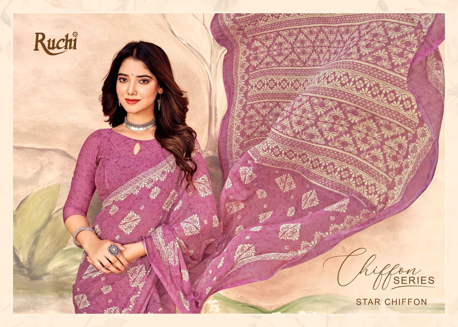 ruchi star chiffon vol 149 amazing chiffon printed sarees supplier