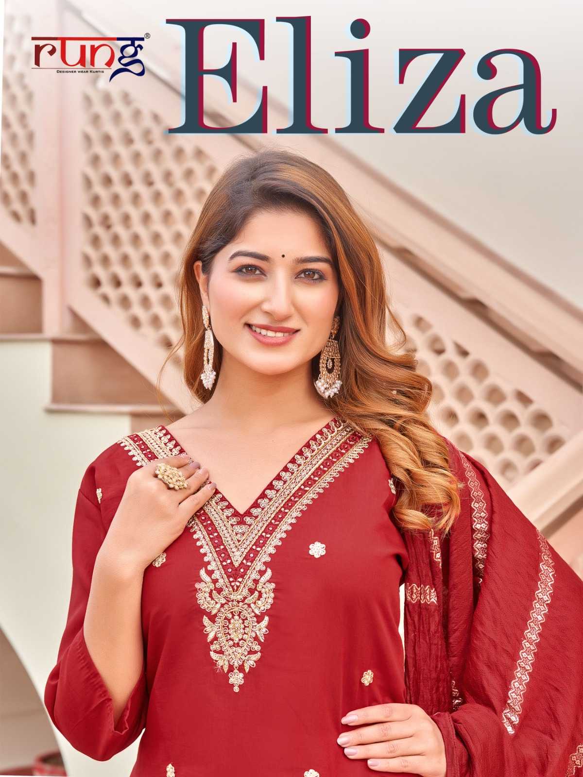 rung eliza fullstitch silk elegant salwar kameez