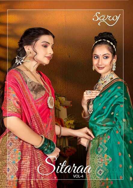 saroj sitaraa vol 4 beautiful organza sarees catalog