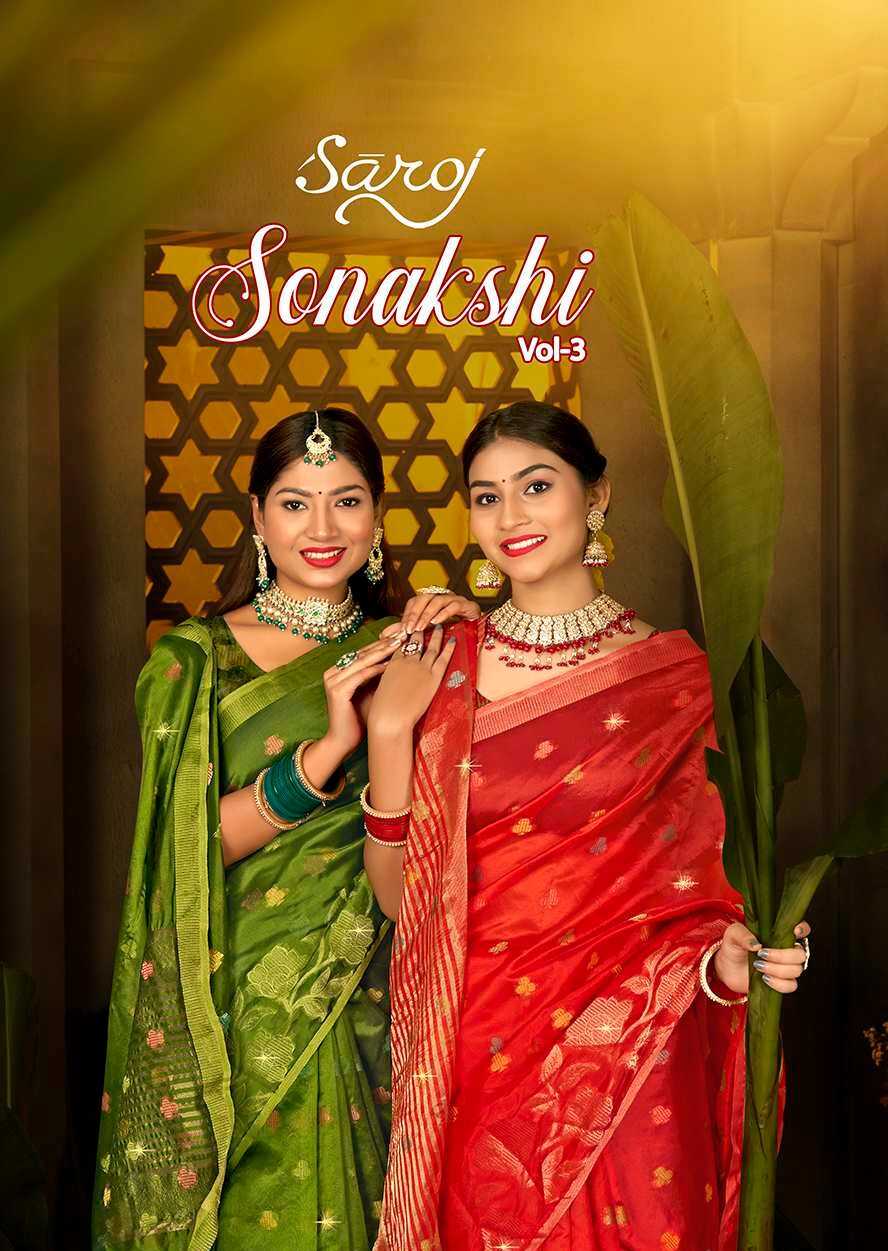 saroj sonakshi vol 3 adorable organza sarees supplier