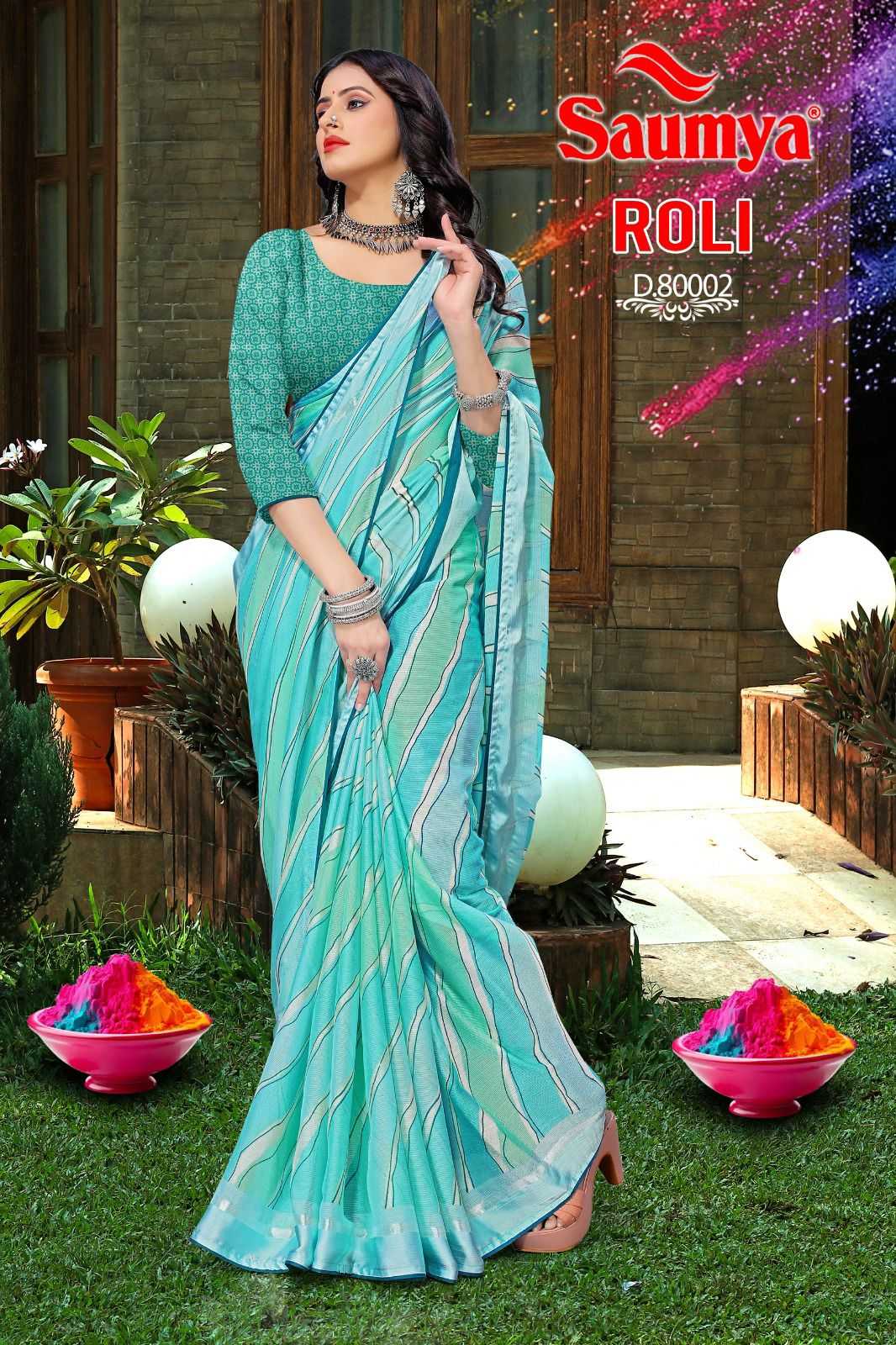 saumya roli 80001-8008 fancy daily wear sarees catalog
