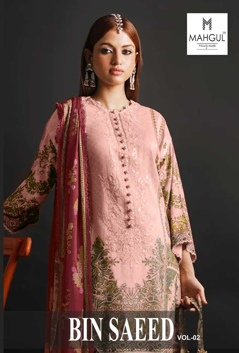 shraddha mahgul bin saeed vol 2 pakistani cotton printed dress material