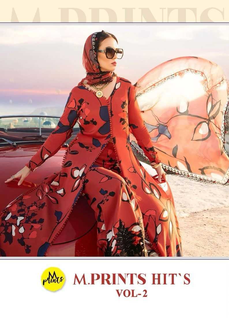 shree fab m prin hits vol 2 beautiful pakistani patch work dress material
