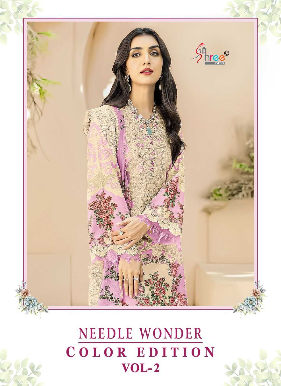 shree fab needle wonder color edition vol 2 beautiful pakistani dress material