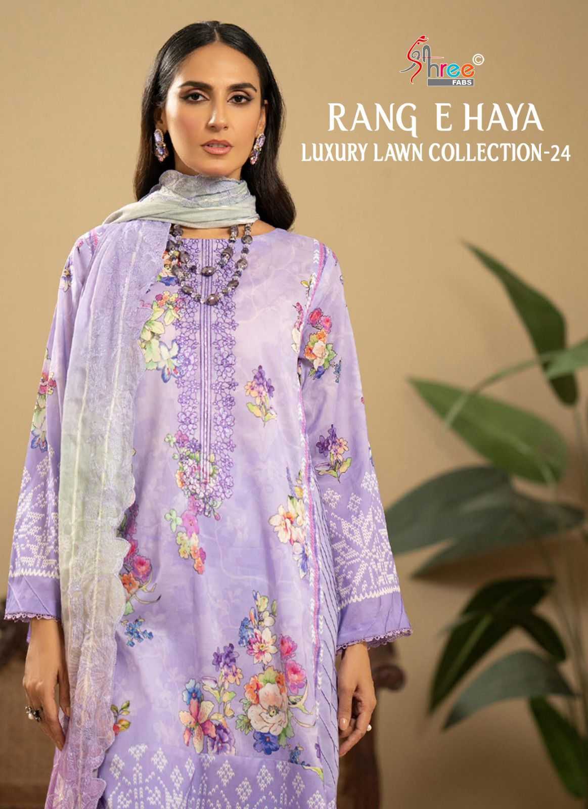 shree fab rang e haya luxury lawn collection vol 1 amazing patch work pakistani dress material 