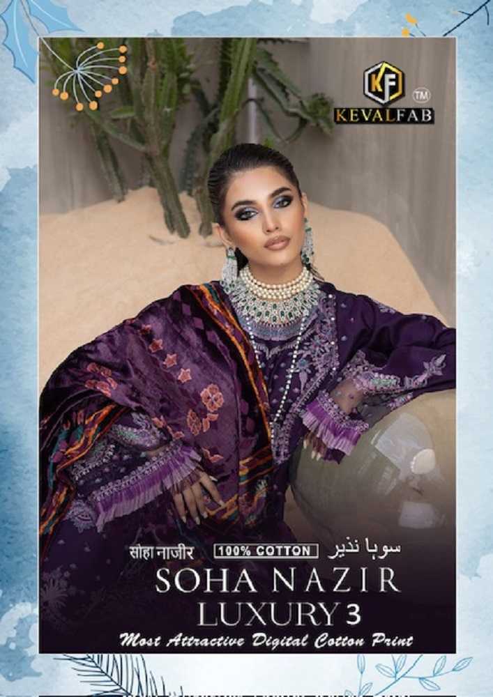 soha nazir luxury vol 3 by keval fab karachi print pakistani suits collection