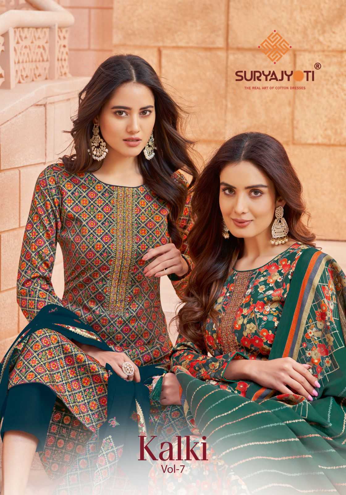 suryajyoti kalki vol 7 fancy printed unstitch salwar kameez with modal silk dupatta