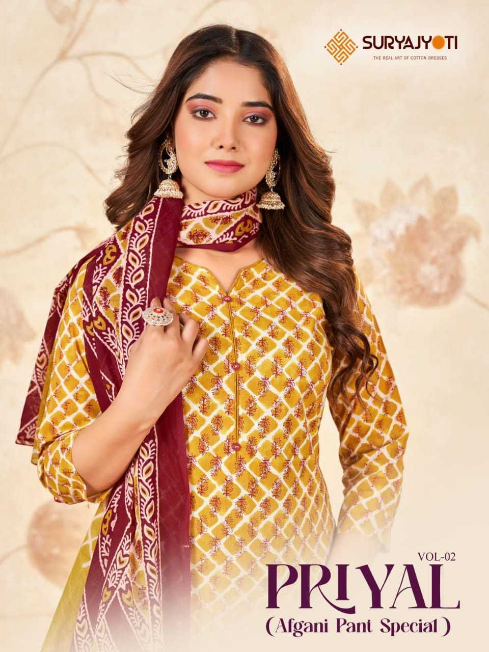 suryajyoti priyal vol 2 fullstitch afghani style cotton kurti pant dupatta catalog