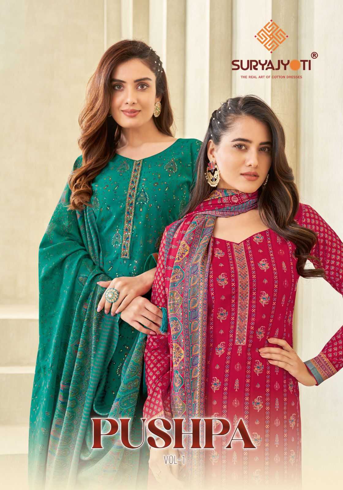 suryajyoti pushpa vol 1 beautiful print with embroidery work unstitch salwar kameez
