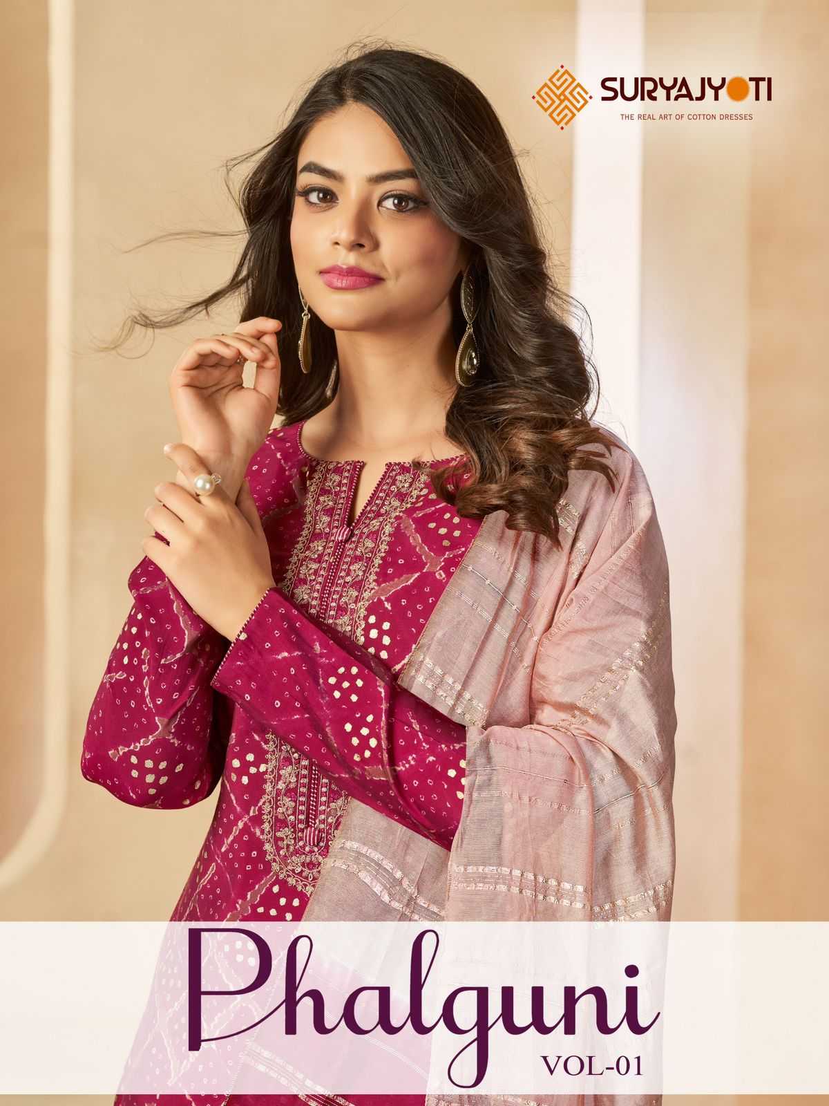 suyajyoti phalguni vol 1 beautiful printed unstitched salwar kameez