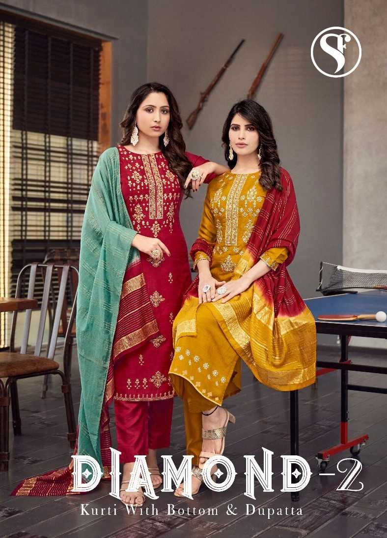 sweety fashion diamond vol 2 readymade function wear salwar kameez