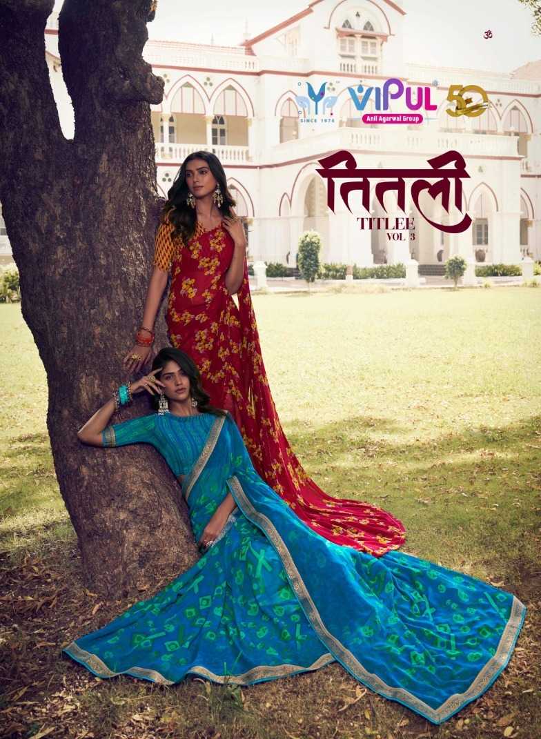 titlee vol 3 by vipul fashion adorable fancy casual sarees collection
