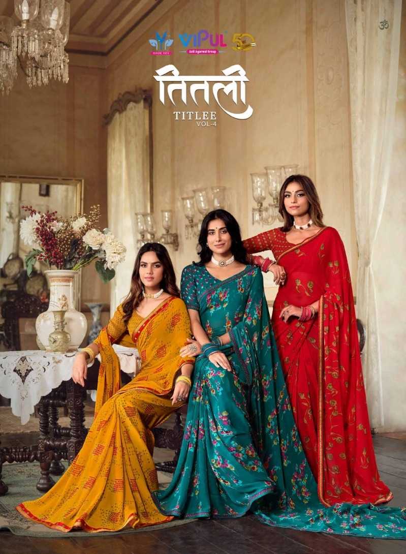 titlee vol 4 by vipul fashion fancy amazing georgette sarees supplier