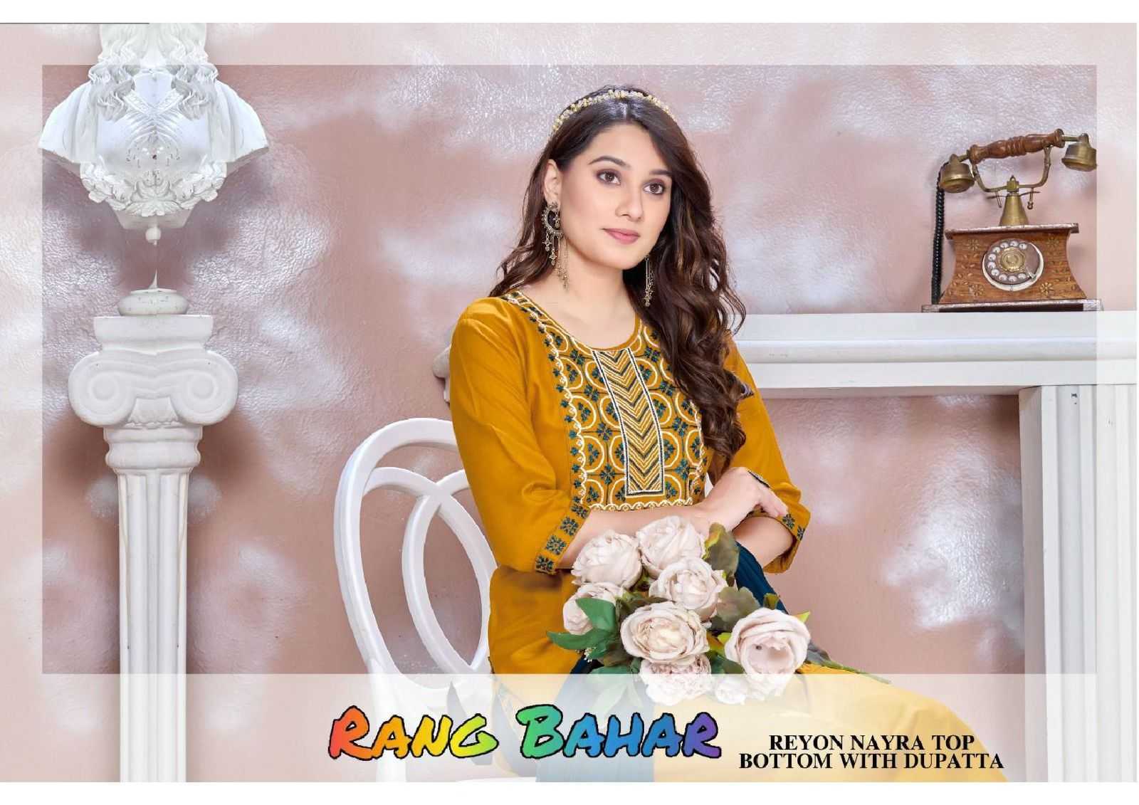 TRENDY RANG BAHAR RAYON READYMADE SUIT CATALOG WHOLESALER BEST RATE