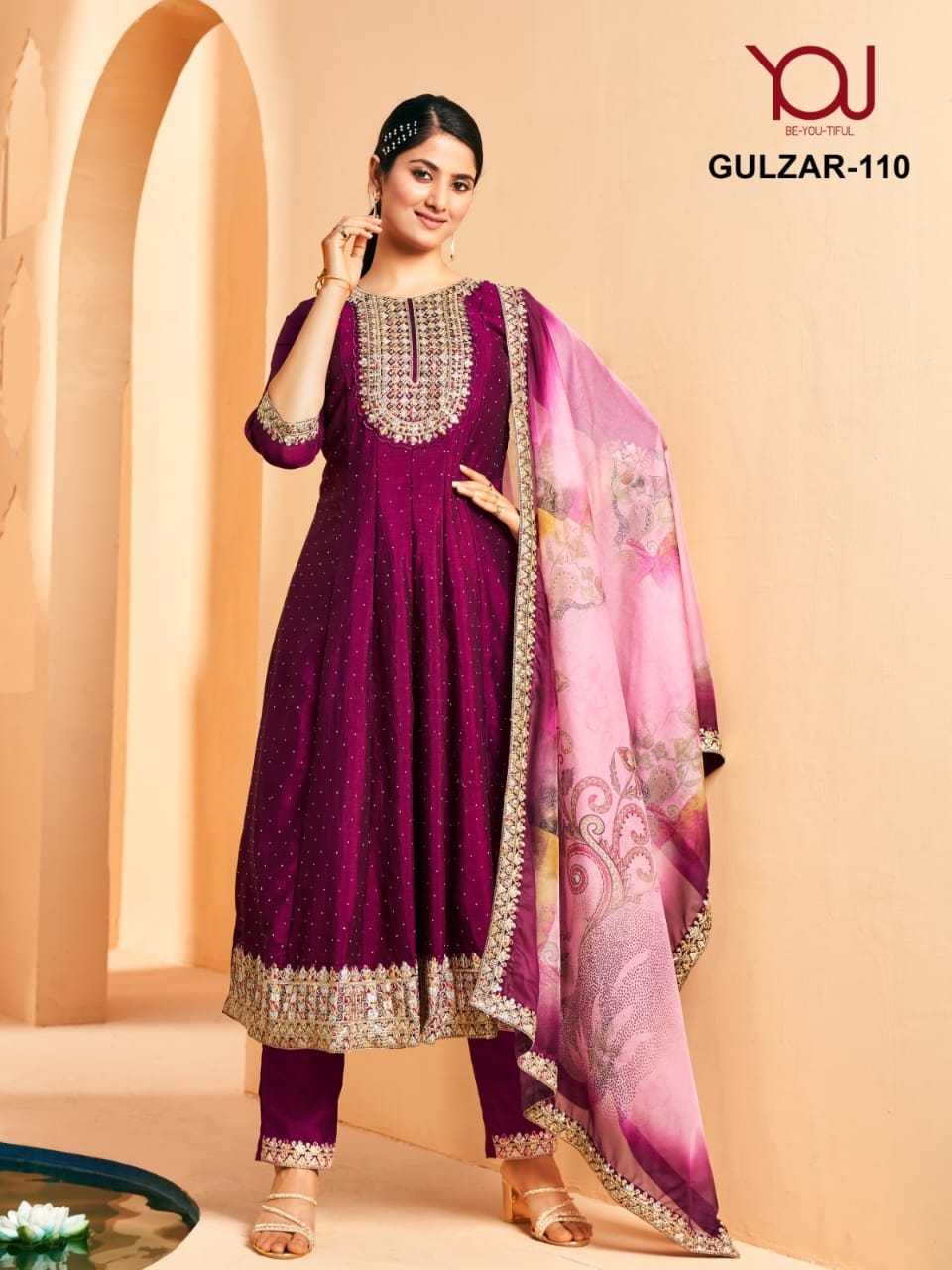 wanna you gulzar 107-110 readymade designer kurti pant dupatta combo set in plus size