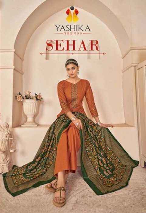 yashika trends sehar amazing casual salwar kameez material