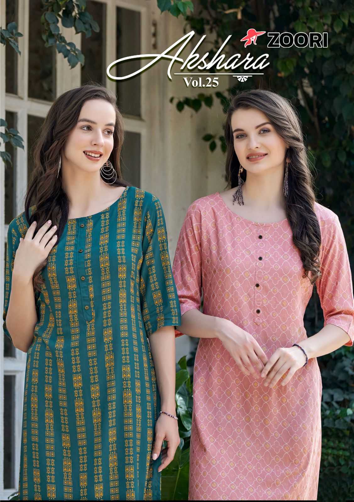 zoori akshara vol 25 readymade simple ladies kurti catalog