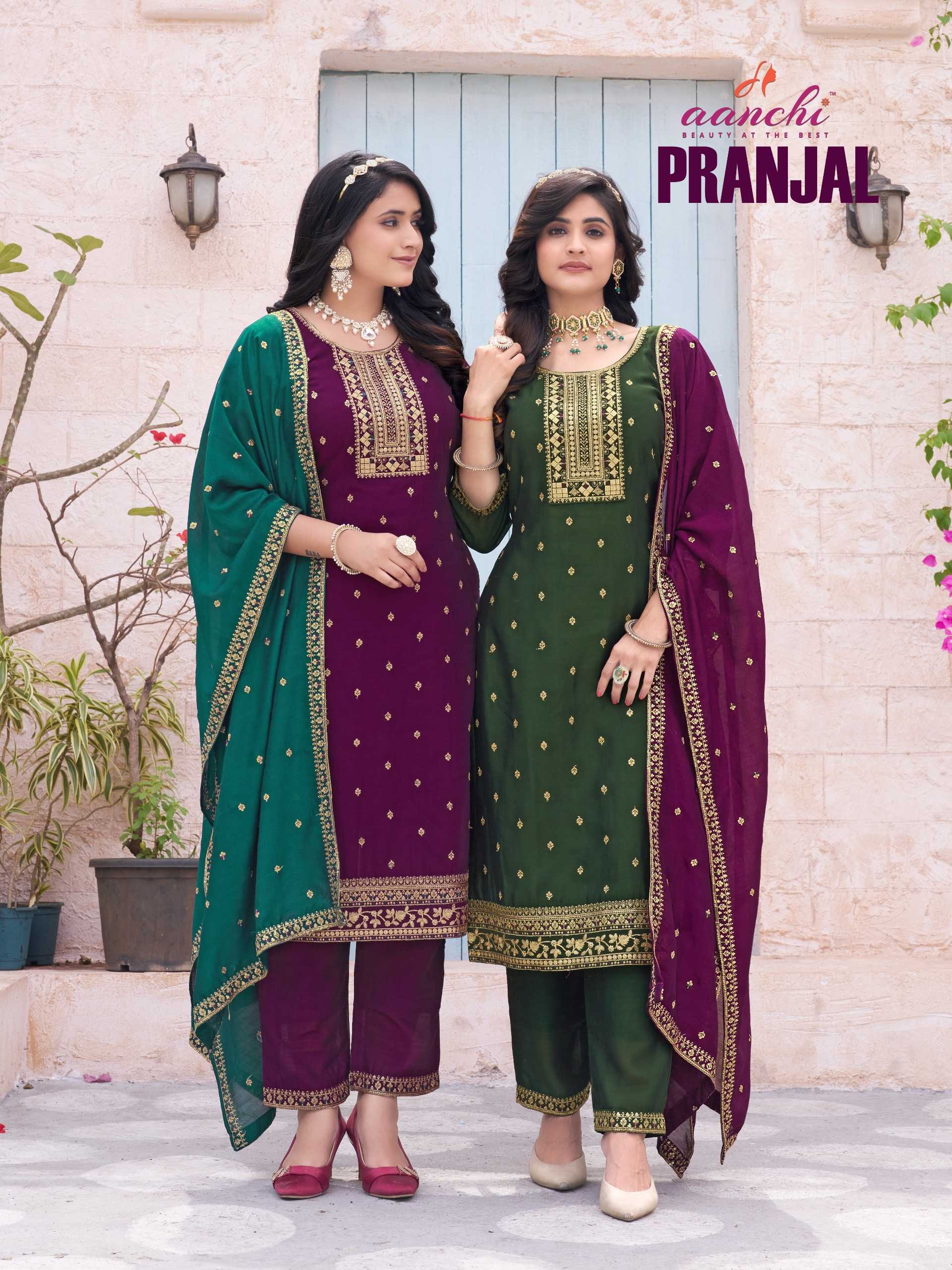 aanchi pranjal eid special readymade salwar kameez