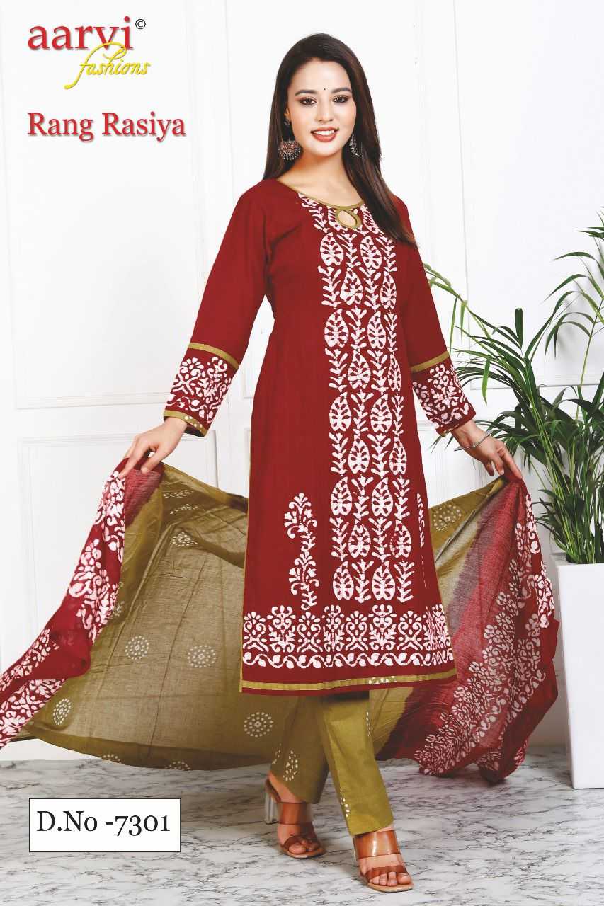 aarvi fashion rang rasiya vol 1 cotton unstitch kurti pant dupatta