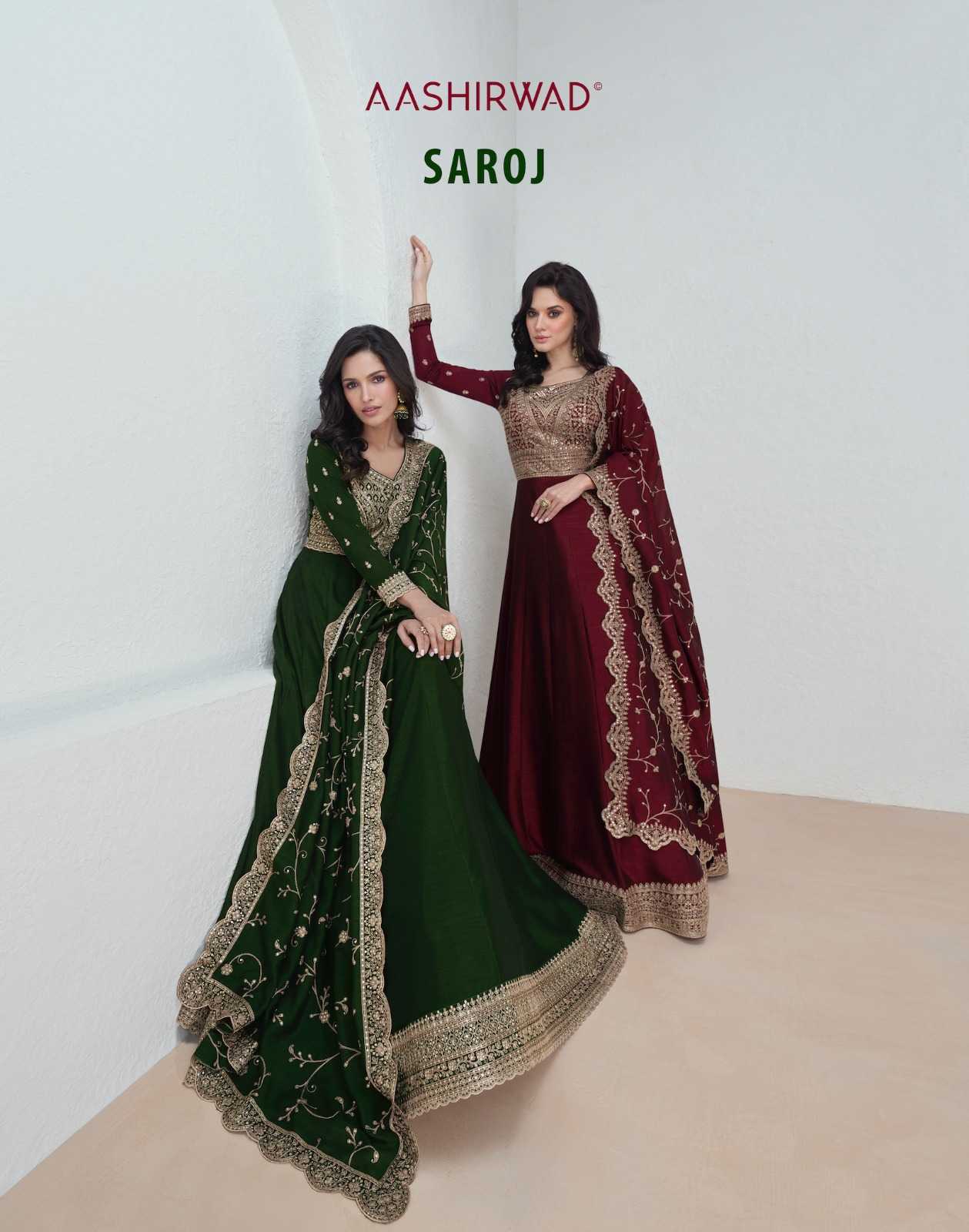 aashirwad creation saroj occasion wear readymade premium silk salwar suit 