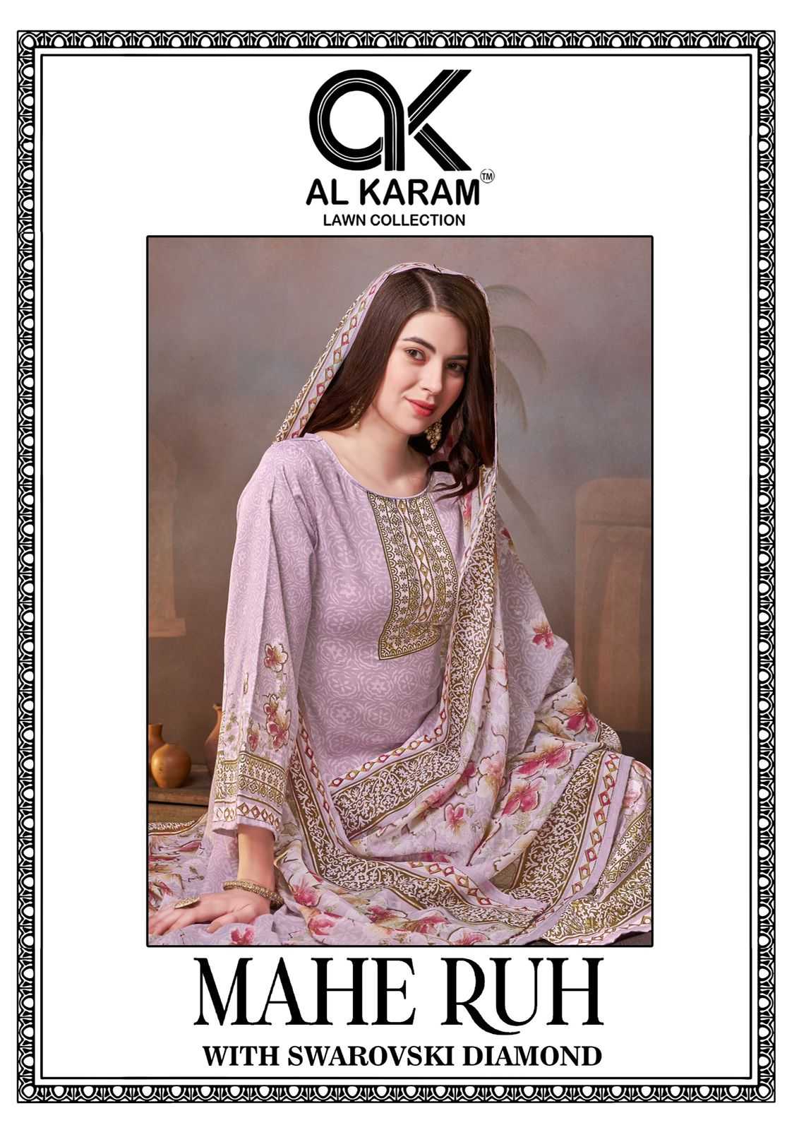 al karam mahe ruh beautiful digital print pakistani cotton dress material