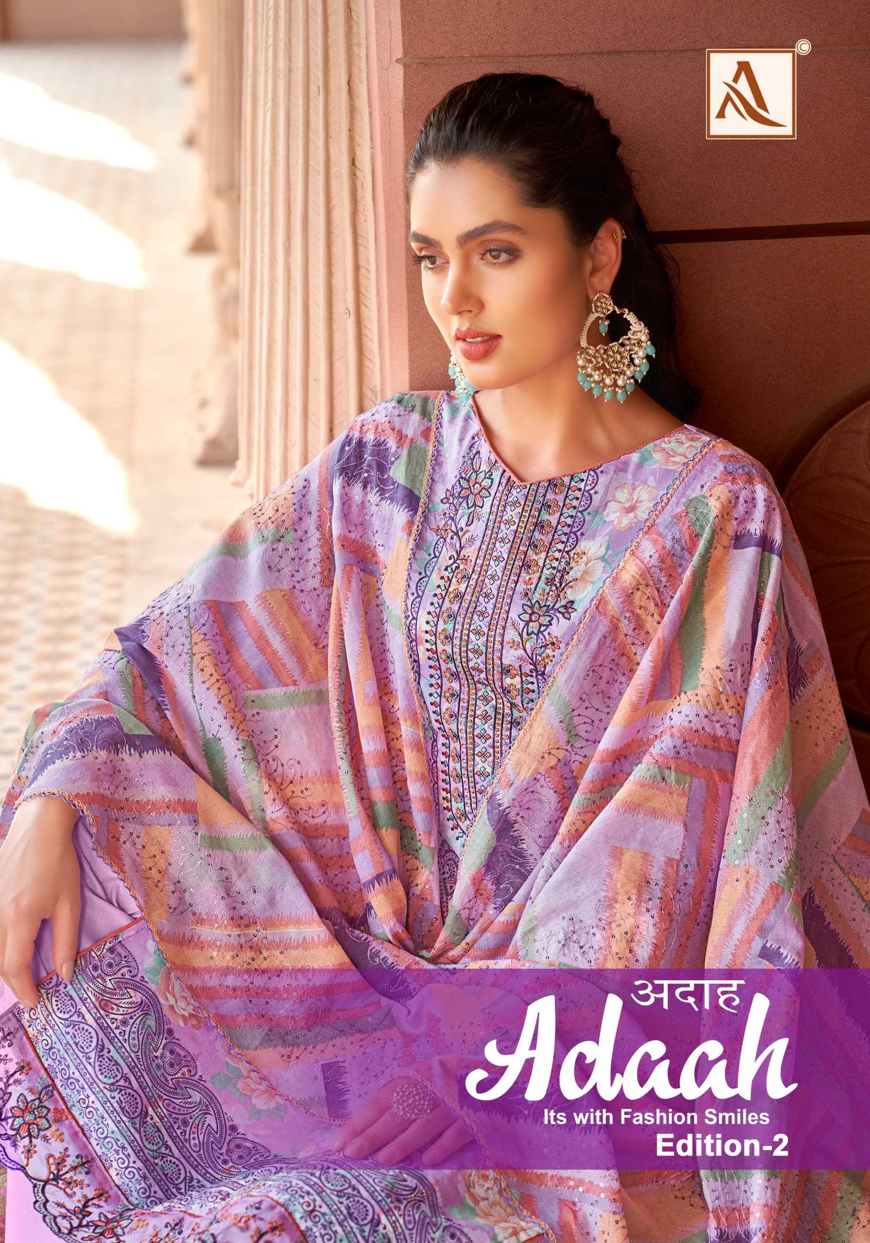 alok suit adaah vol 2 cambric cotton latest wear unstitch salwar kameez supplier 