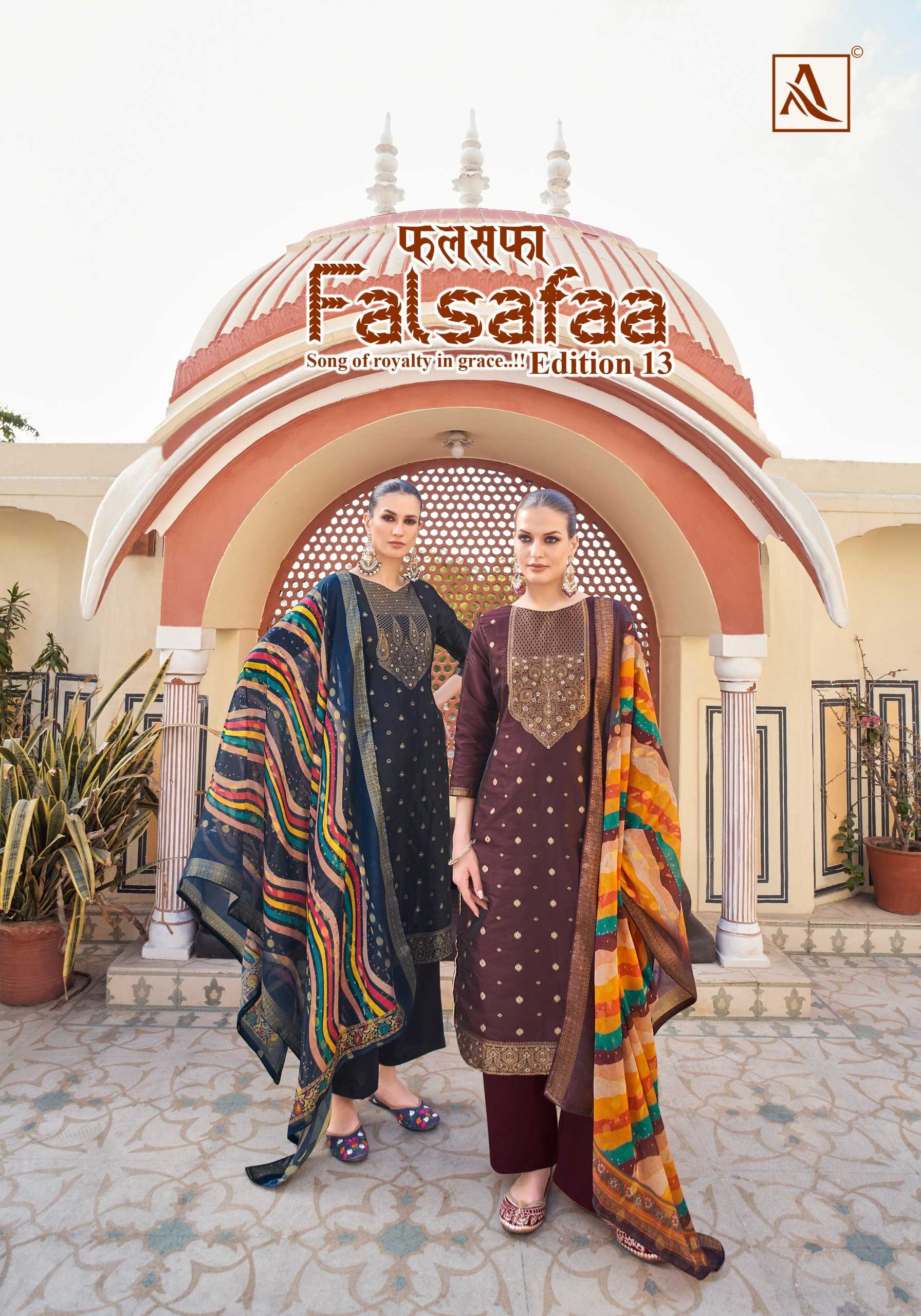 alok suit falsafaa vol 13 elegant handwork dress material