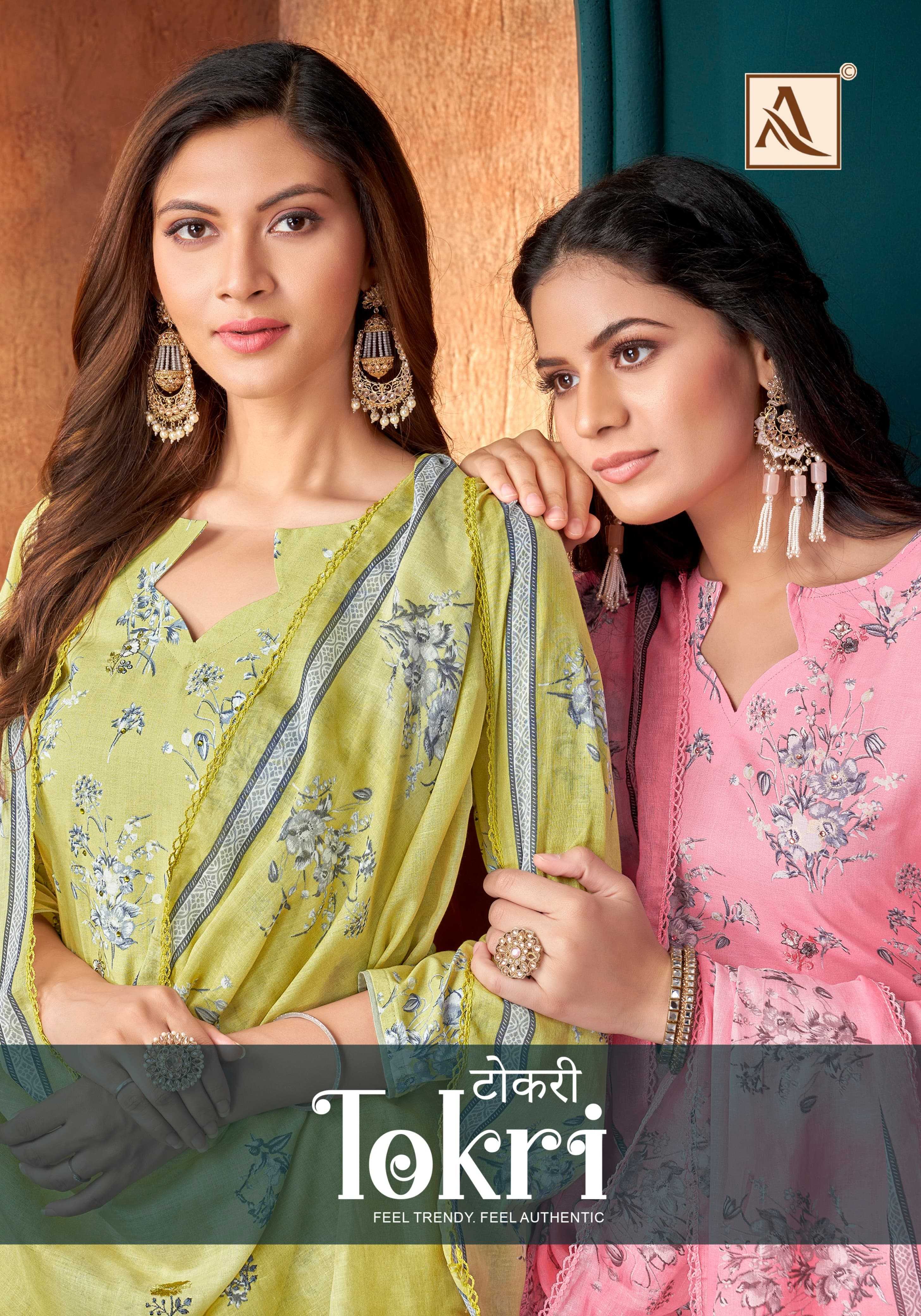 alok suit tokri cambric cotton regular wear unstitch kurti pant dupatta collection 