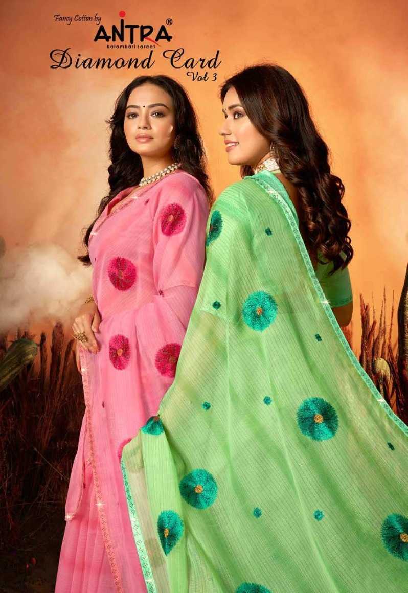 antra diamond card vol 3 amazing wear saree supplier 