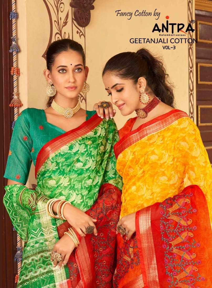 antra geetanjali cotton vol 3 regular wear cotton saree supplier 