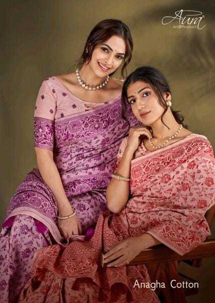 aura anagha cotton comfortable wear sarees 