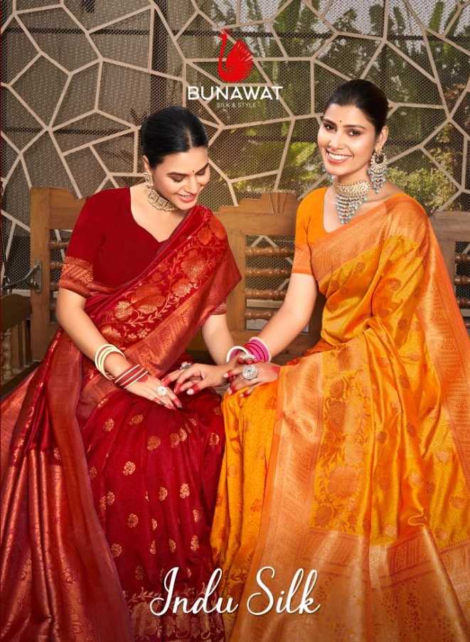 bunawat indu silk zari weaving silk saris wholesaler