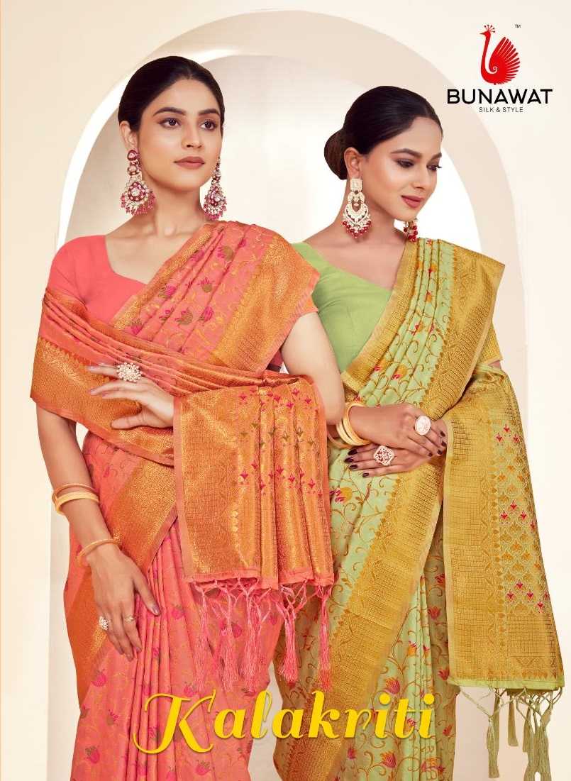 bunawat kalakriti zari weaving banarasi silk saris wholesaler