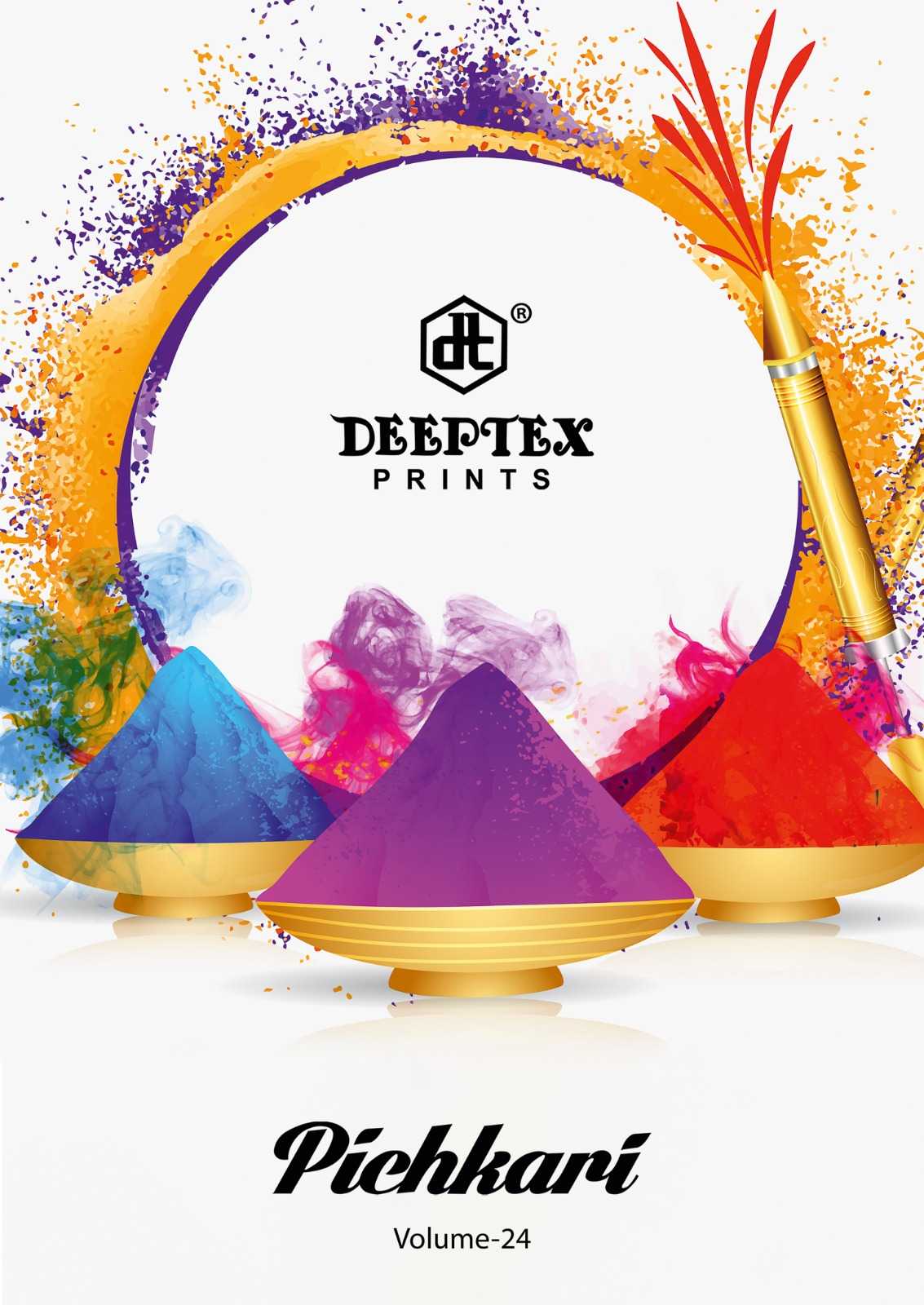 deeptex print pichkari vol 24 fancy patiyala style unstitch suit