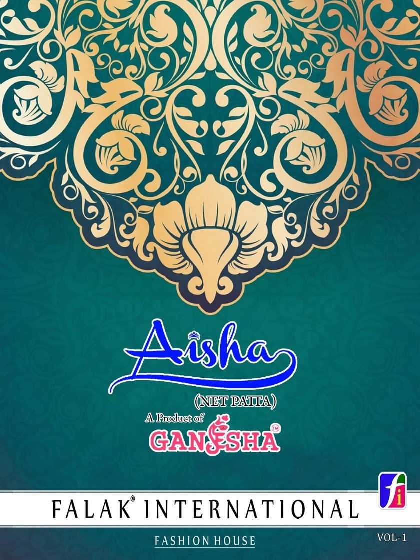 falak ganesha aisha vol 1 cotton printed sarees supplier