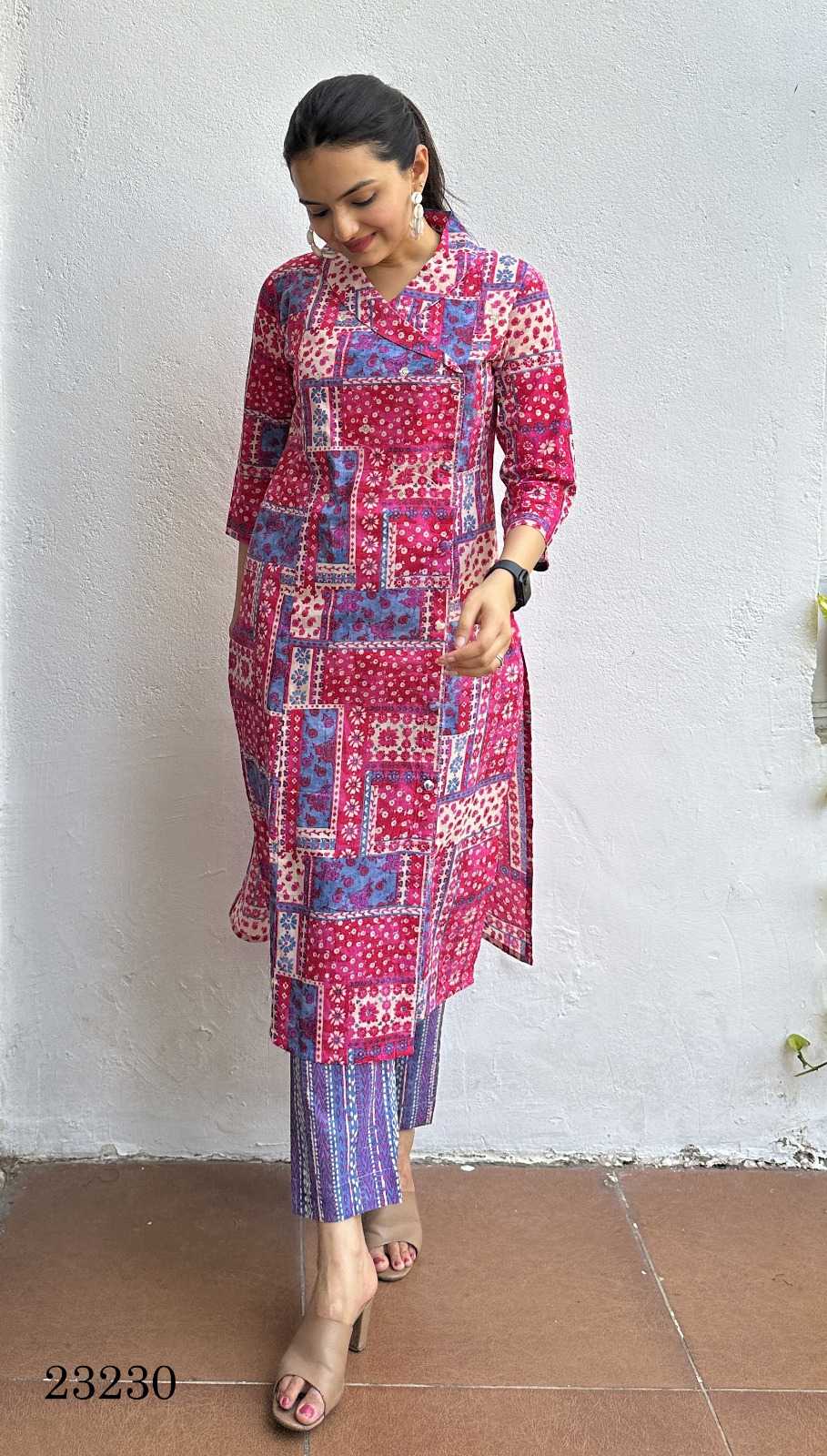 indira 23230 fancy readymade salwar suit combo set