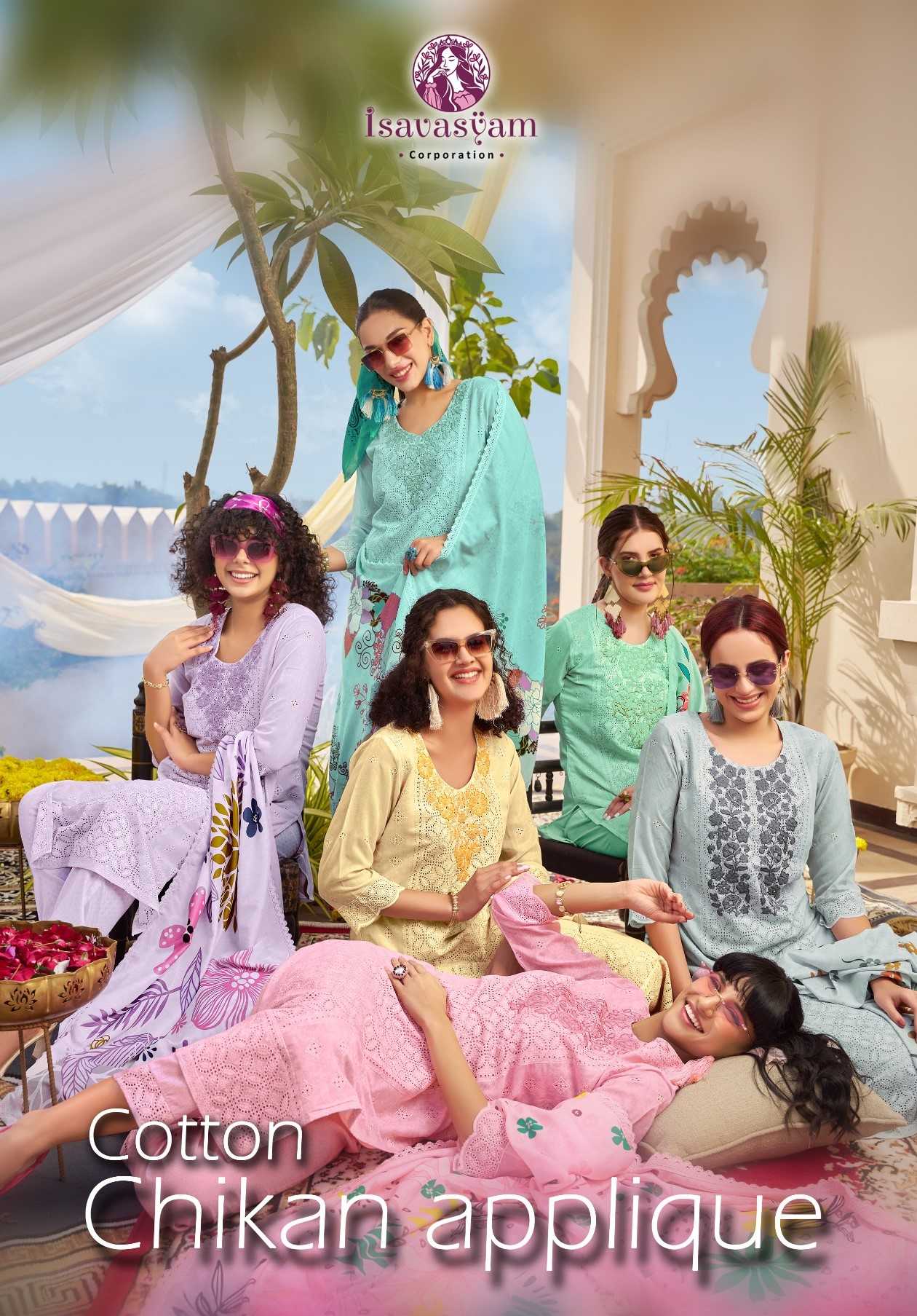 isavasyam chikan applique readymade designer digital print with chikan work 3pcs set in plus size